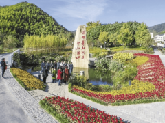 “千萬(wàn)工程” 美麗鄉(xiāng)村